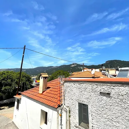 Vasilias House * Apollona